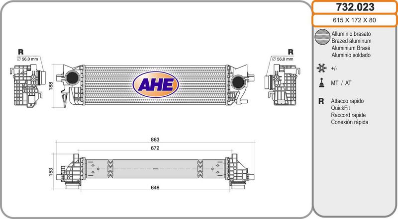 AHE Intercooler 732.023