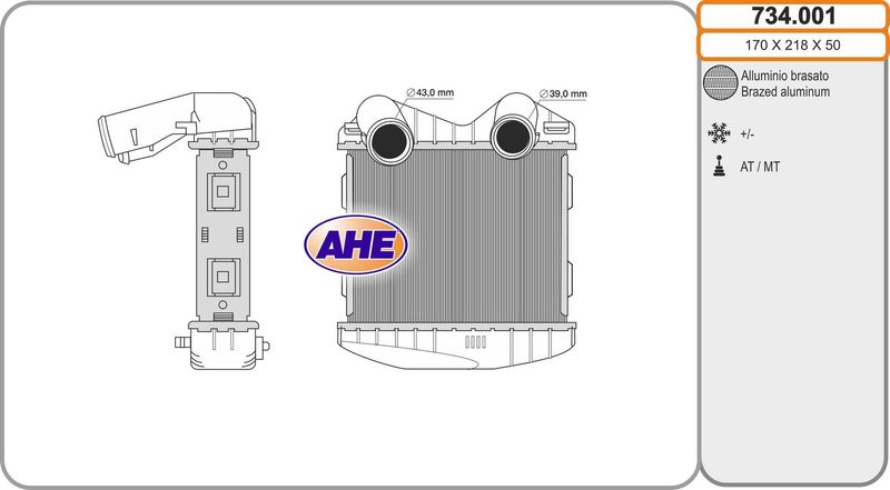 AHE Intercooler 734.001