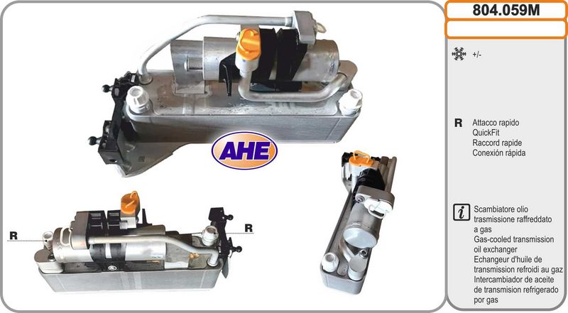 AHE Radiatore olio, Olio motore 804.059M