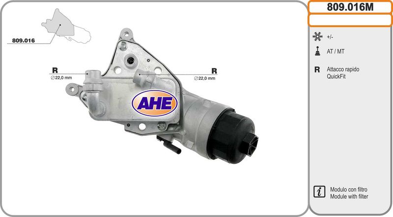 AHE Radiatore olio, Olio motore 809.016M