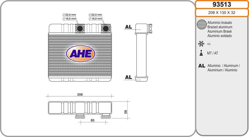 AHE Scambiatore calore, Riscaldamento abitacolo 93513