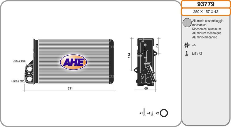 AHE Scambiatore calore, Riscaldamento abitacolo 93779