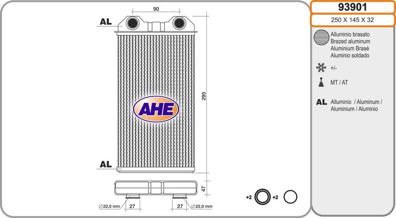 AHE Scambiatore calore, Riscaldamento abitacolo 93901