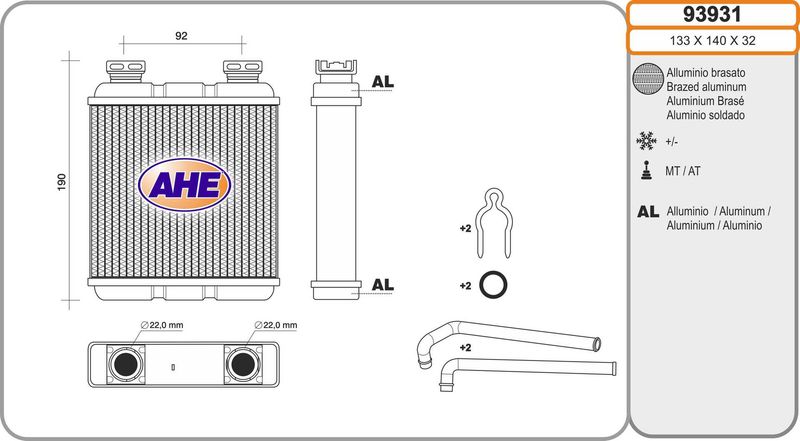 AHE Scambiatore calore, Riscaldamento abitacolo 93931