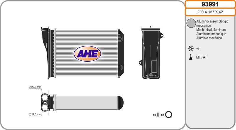 AHE Scambiatore calore, Riscaldamento abitacolo 93991