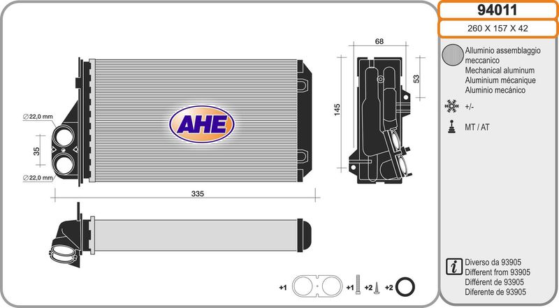 AHE Scambiatore calore, Riscaldamento abitacolo 94011