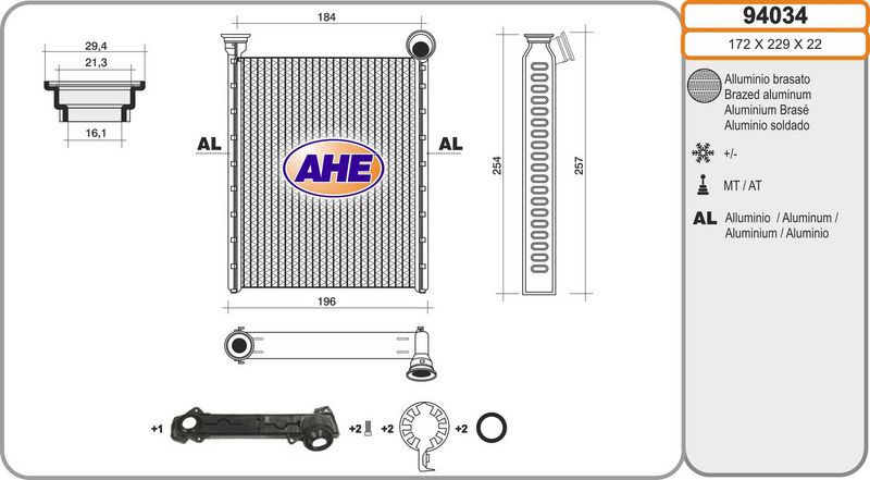 AHE Scambiatore calore, Riscaldamento abitacolo 94034