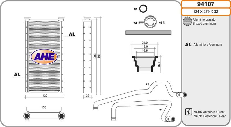 AHE Scambiatore calore, Riscaldamento abitacolo 94107