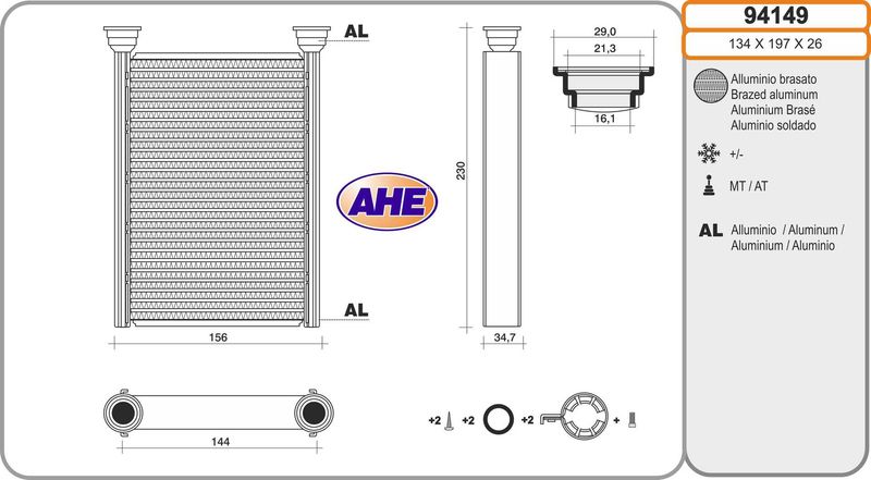 AHE Scambiatore calore, Riscaldamento abitacolo 94149