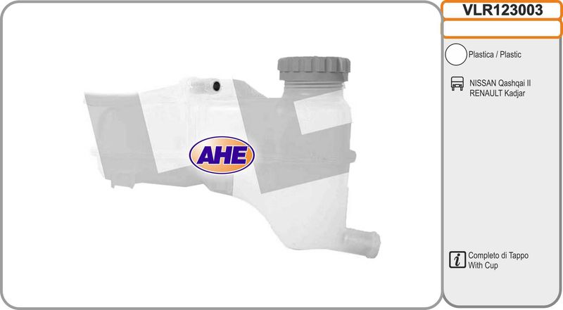 AHE Serbatoio compensazione, Refrigerante VLR123003
