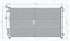 CONDENSATORE NISSAN MICRA III (K12) 1.2 16V