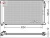 CONDENSATORE NI Q50L, Q60, Q60L 14-